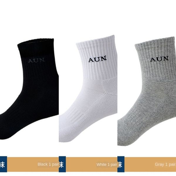 

aun socks men's sweat absorbing and breathable single pair sports shock absorption thickened towel bottom sports outdoor sportstowel ou, Black