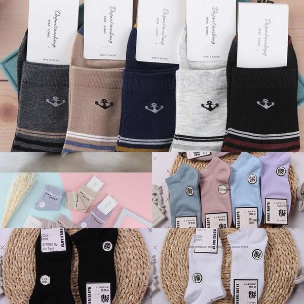 

autumn and winter stockings medium waist cotton solid color boneless suture business leisure socks men's socks pfjmh, Black