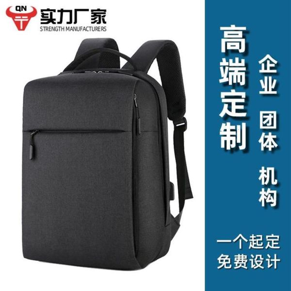 

waterproof schoolboy gift