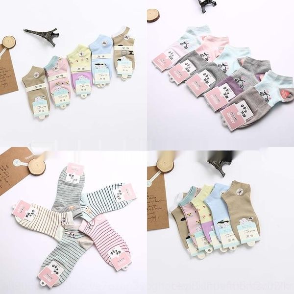 

0vuqs new cotton and women's men's socksboat autumn boat sockssocks spring summer cotton color cartoon socks special price rbuyh, Black