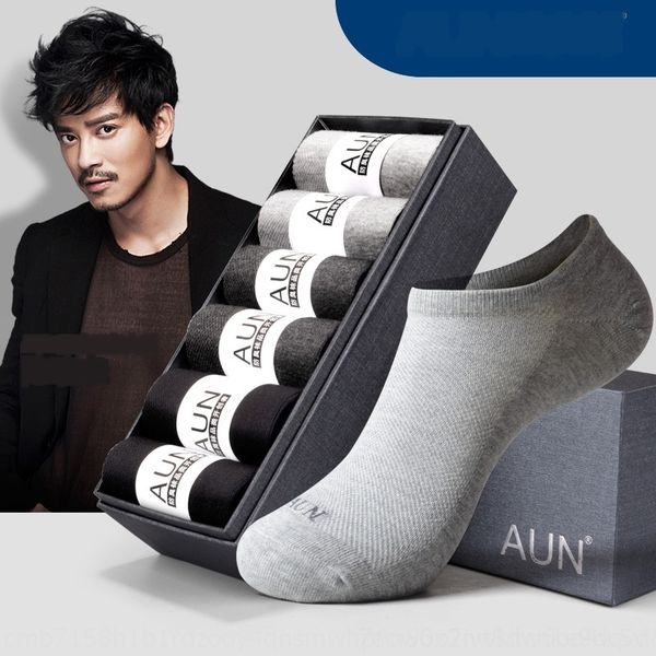 

kgfzq aun deodorant summer breathable men's invisible leisure boat boat socks and socks men's cotton sweat-absorbent thin6qaxm, Black