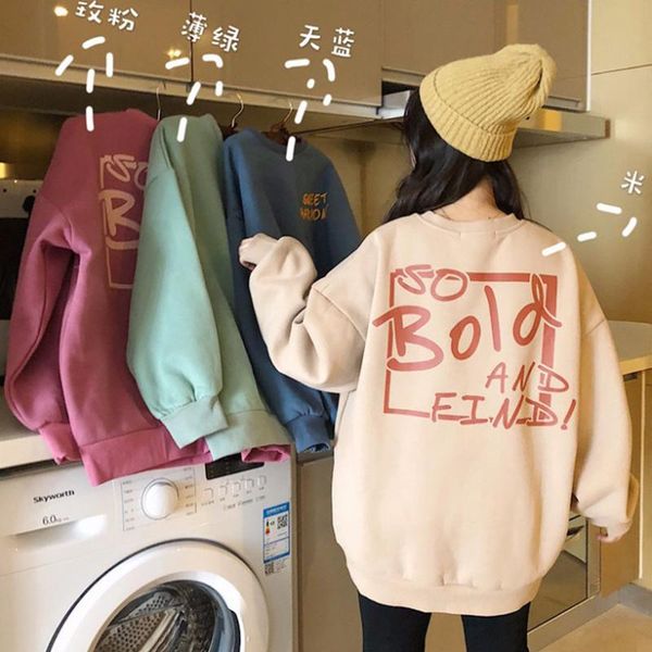 

women's hoodies & sweatshirts spring and autumn 2021 student round neck pullover thin female korean printed jacket long sleeve q10, Black