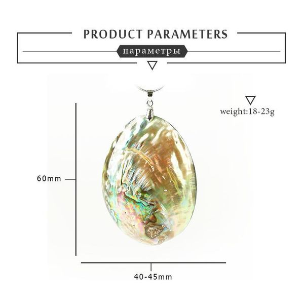 

1pc fashion colourful shell jewelry pendant necklace mineral healing crystals rose quartz meditation holiday party qylqsb, Black