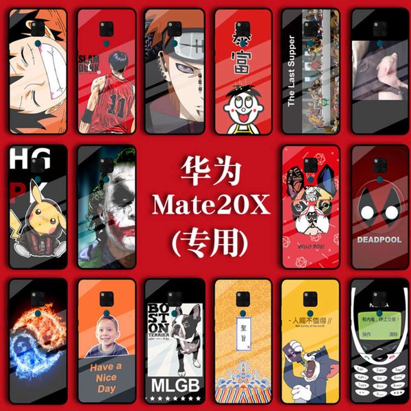 

sehuawei mobile phone mate 20x protective case package anti falling glass pirate king cartoon naruto fashion shell malevgt