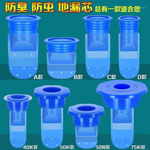 

kitchen faucets silicone floor drain bathroom sewer deodorant treasure washing machine copper stainless steel pest control inner core1