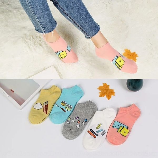 

fxqna and cartoon autumn women's small fresh boat boat spring short socks children's cotton breathable socks rlke6, Black
