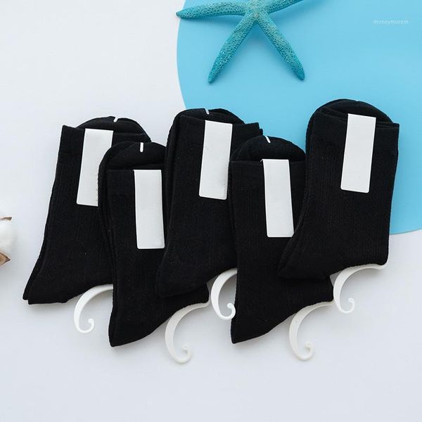 

men's socks casual sports men's monochrome double needle thick cotton simple and versatile business cotton1, Black