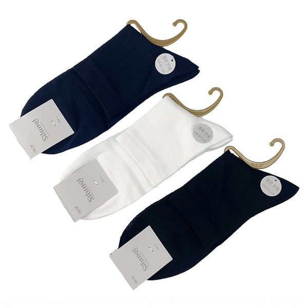 

slonqi 8034 и mint шланг лета волокна среднего ультра тонкую сетку мужские носки сплошной цвет мужской середины талии носки kbeif, Black