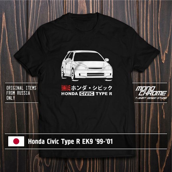 

майка civic type r ek9 99 01 спортивная с капюшоном толстовка толстовка