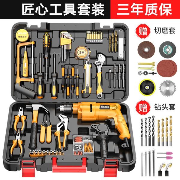 

tool organizers instrument box tools case organizer cabinet professional werkzeugkoffer boxes ba6