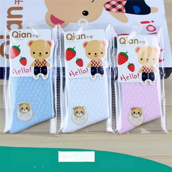 

летняя сетка для детей в штучной упаковке сетка из чистого хлопка мальчиков девочки независимо друг от друга хлопка и упакованные носки и но, Black