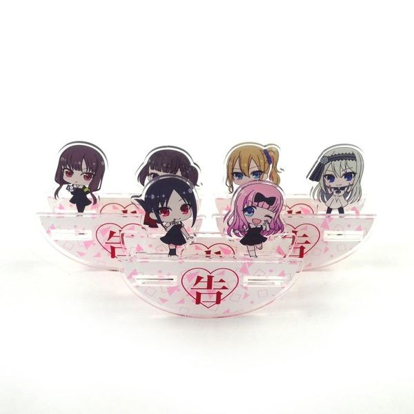 

keychain man kaguya-sama:love is war key chain bags women key ring chain for pants kids pendant holder acrylic model brelok, Silver