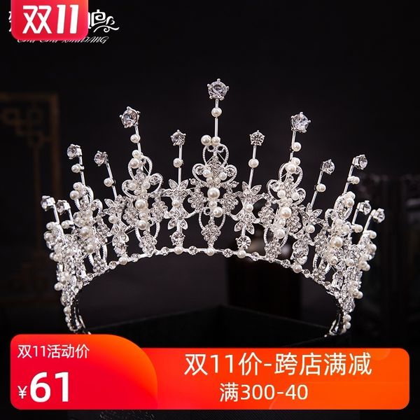 

bridal headdress european baroque crown dress atmosphere hair decoration wedding jewelry 2020 new, Silver