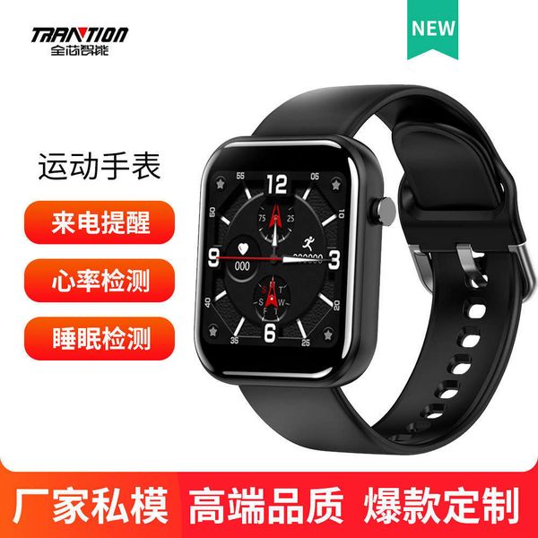 

2020 new zl11 smart wristband exercise meter step heart rate blood prsure sleep monitoring call reminder