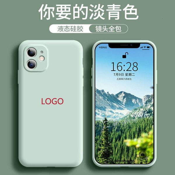 

mobile phone case liquid silicone camera package fine hole 11 promax tide brand simple and applicable