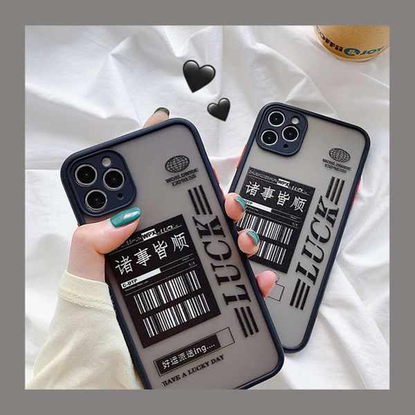 

everything is smooth and transparent 11pro max xr / se / xs case vip 7p text 8plus women's and men's i11 creative personality all
