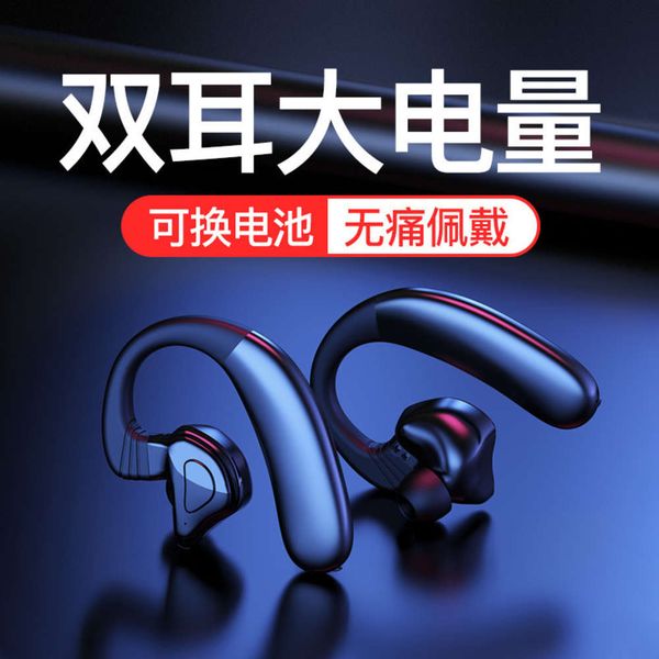 

q9s new wirels bluetooth 5.0 sports stereo headset