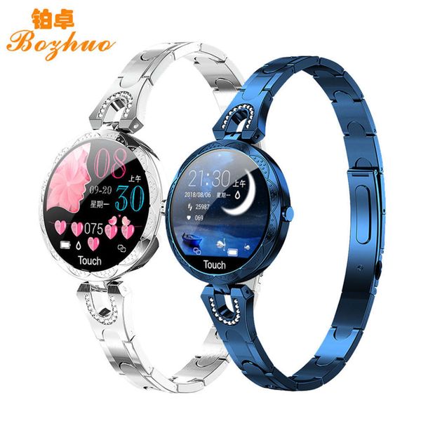 

ak15 smart fashion boutique women's watch br
