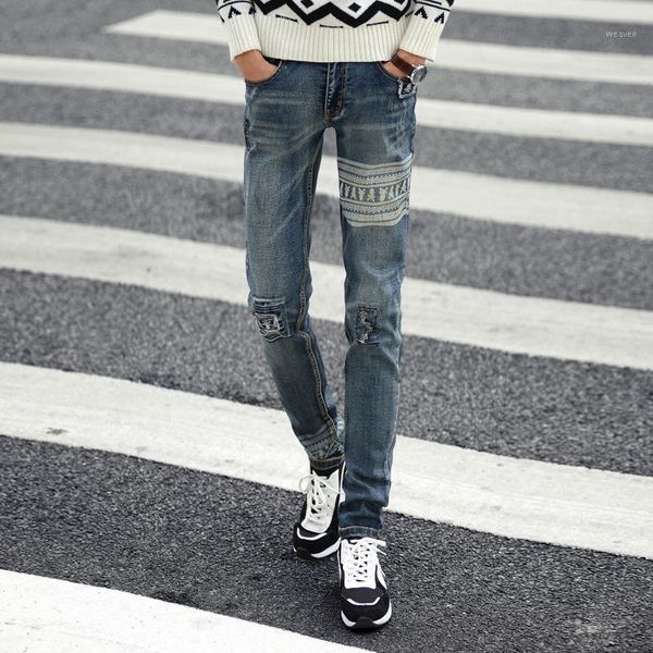 

2016 new men's fashion korean family name wind pants men's jeans trousers1, Blue