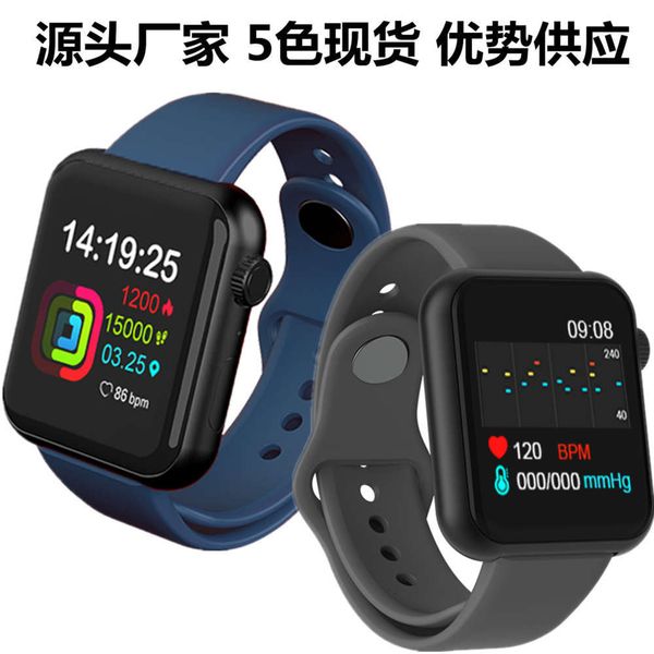 

new v6 heart rate monitoring custom dial gm121 smart br