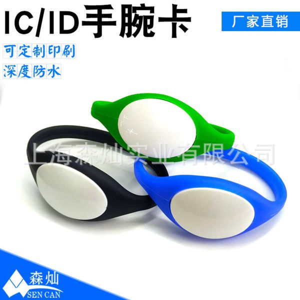 

rfid 9 silicone children's amusement park watch card swimming pool gym wristband personalizationbgt