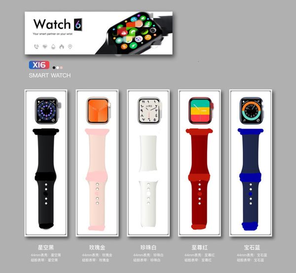 

smart watch 1.75 large screen x16 call custom wallpaper multi interface dual strap game watch, Slivery;brown