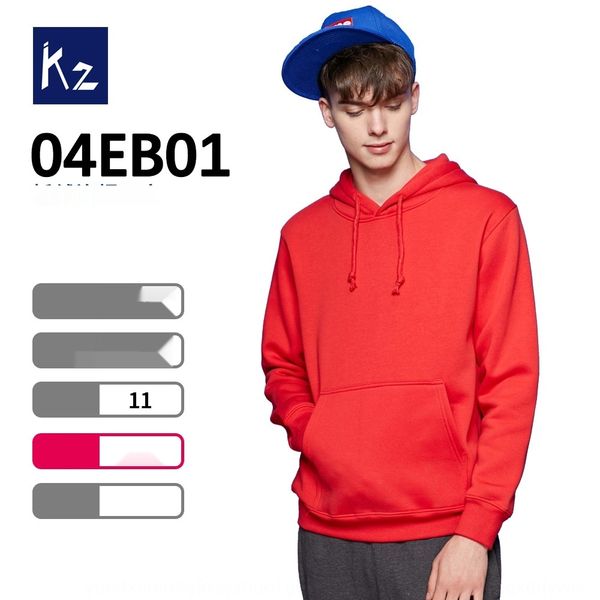 

гуанчжоу b cang цзя шелк youwei 04eb01 k2 мужского шелкового пальто с капюшоном пуловер плюшевых пальто рекламы рубашка q0edm, Black