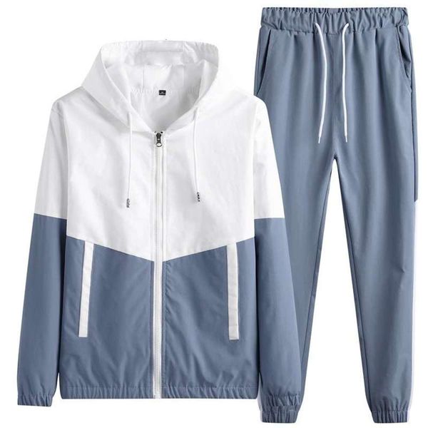 

trend fashion autumn handsome men's youth casual jacket sportswear two piece set, Gray