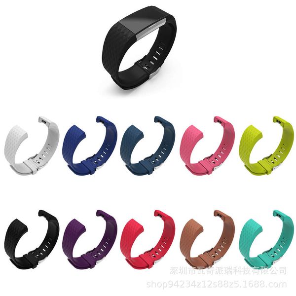 

suitable for plaid 3d diamond tpe wristband with charge2 hand ring