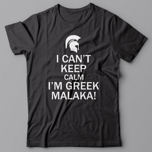 

funny cool i can't keep calm i'm greek malaka greece sparta men's fashion print summer design hooded sweatshirt hoodie men t