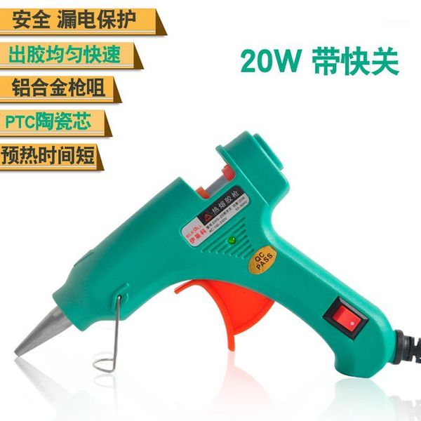 

yi lai ke melt adhesive gun silicon sealant gun xiao jiao qiang sent stick 20w glue ehg-2 ehg-2s1