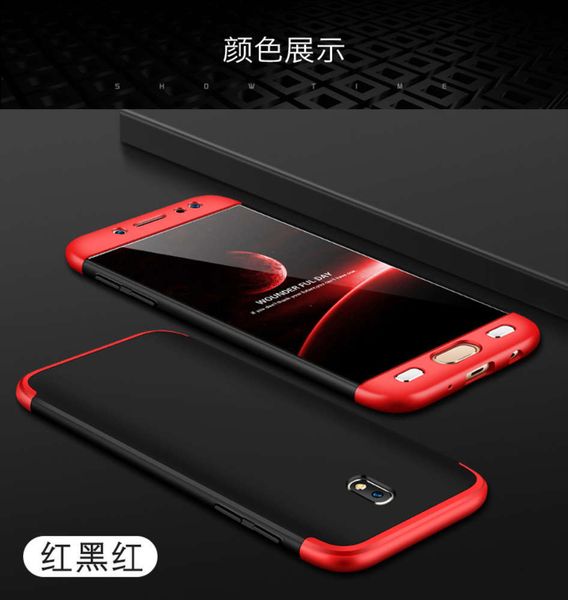 

bgrfit is suitable for gkk shield samsung j7 / j5 / j3pro three-stage mobile phone case package 360