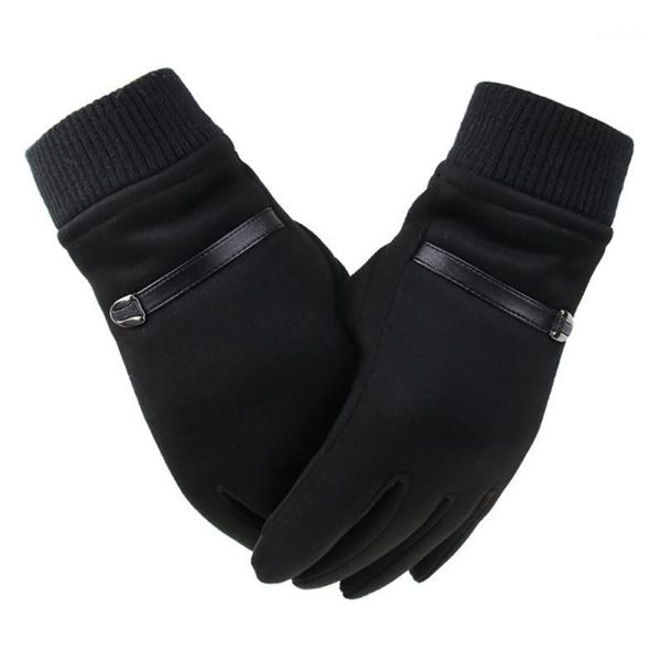 

winter outdoor riding cold gloves suede men's gloves and windproof warm1