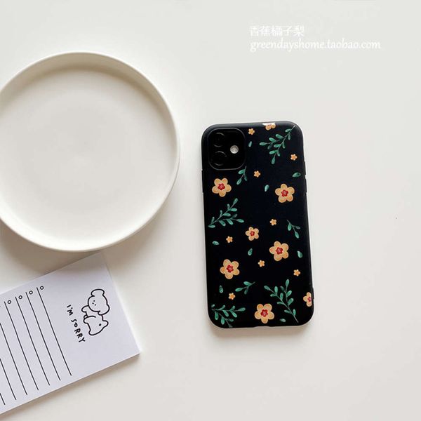 

fengxiaohua is suitable for 11 12promaxxr / 78plus p40 case