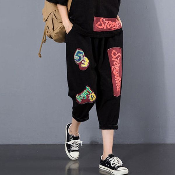 

uc8lz костюм лето 2020 новых случайных свободных девять девять брюк больших брюк размера рукав патч обрежется короткий модный изящный двухсе, Gray