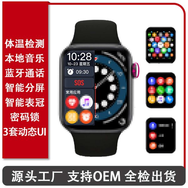 

new u98plus temperature monitoring bluetooth phone bracelet music playing u98 sports smart watchjk