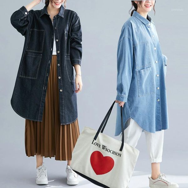 

women's trench coats big size spring autumn women fashion elegant denim cotton ladies female plus large long loose jean cardigans coat, Tan;black