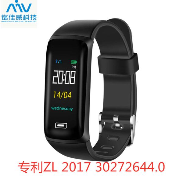 

new m5plus smart multifunctional heart rate and blood prsure measuring braceletbgt