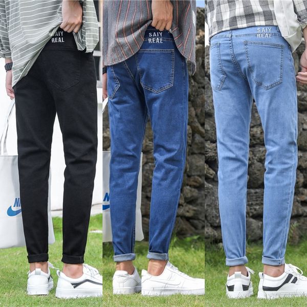 

inj1y stretch men's summer thin fashion br loose straight slim fit korean fashion small feet versatile long pants jeans and jean and je, Blue
