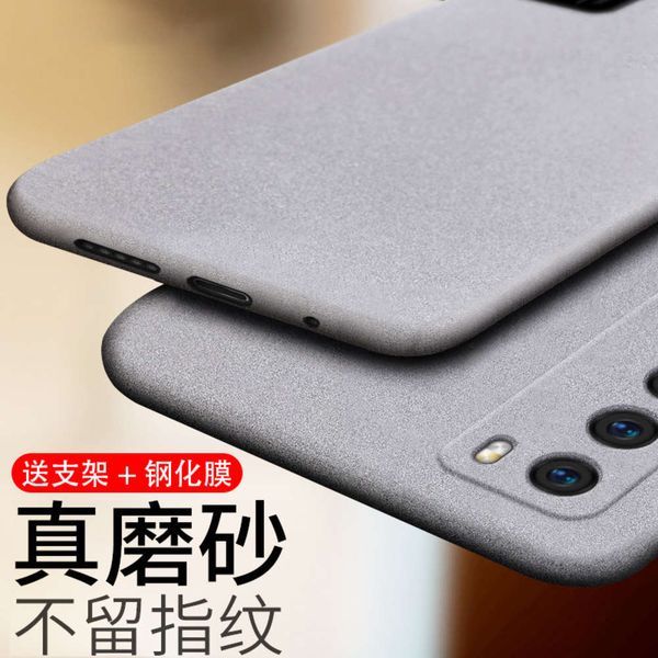 

huawei nova7 mobile phone case frosted nova7pro protective case edging nova7se anti falling ultra thin fashion men's and women's s