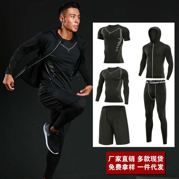 

winter fast dry high elastic autumn long sleeve sports tights men's running basketball training fitness five piece suit, Gray