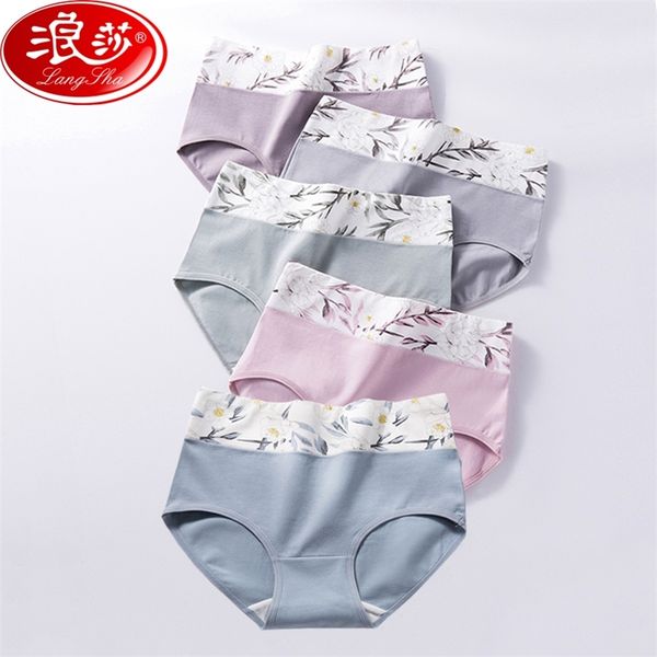 

langsha 5pieces high waist panties women breathable cotton underwear cute print seamless briefs girls slimming lingerie xxl 201112, Black;pink