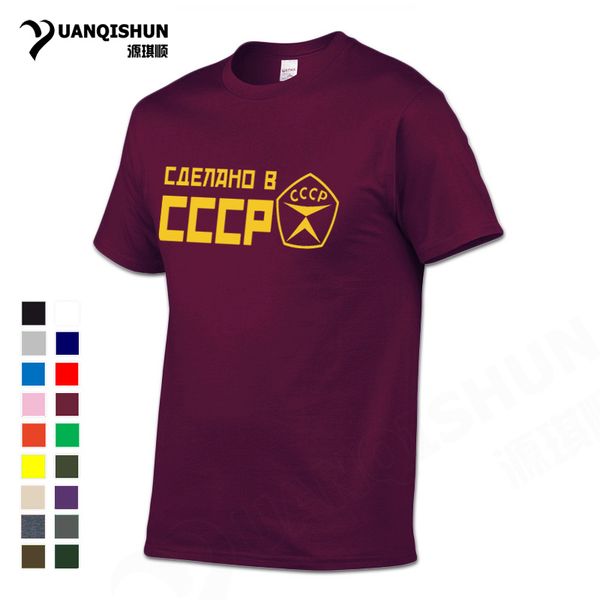

sport yuanqishun 2018 summer men brand t-shirt cccp russian t shirts ussr soviet union moscow kgb mens cotton o neck tees