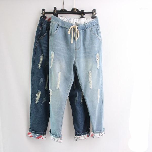 

2021 plus size elastic waist hemming boyfriend loose ripped denim harem jeans 5xl casual pants for womengril's trousers1, Blue