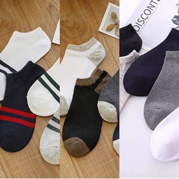 

ttyee spring socks summer short 3llyw boat tube shallow boat sockscotton mouth men's socks men's solid color cotton and low-top, Black