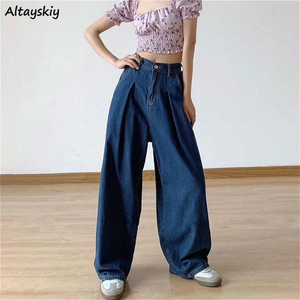 

high waist jeans women japanese style oversized loose preppy leisure simple students streetwear solid trendy comfortable new ins, Blue