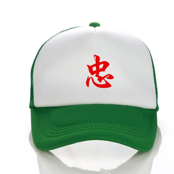 

2019 new fashion baseball cap women men breathable hip hop hats summer casual mesh caps snapback caps bbylti alice_bag, Black;white