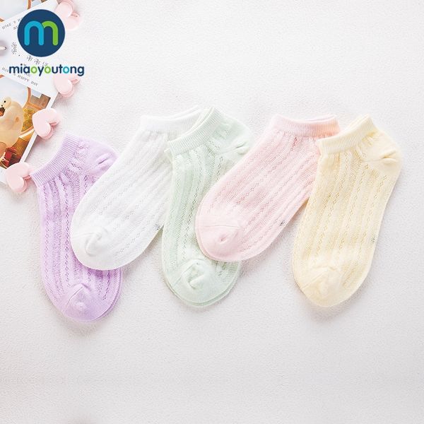 

5pairs soft mesh color matching cotton girls newborn socks kids boys baby socks skarpetki meia infantil miaoyoutong y201009, Pink;yellow