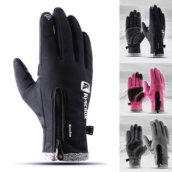 

ski gloves winter outdoor sports cycling warm waterproof snowboard useful
