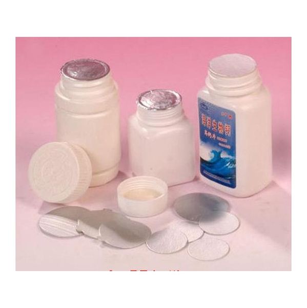 

200pcs 60mm/61mm/62mm/6m/64mm aluminum foil seal for plastic bottle,electric induction alumunim foil pads for pet/ jllarq mx_home